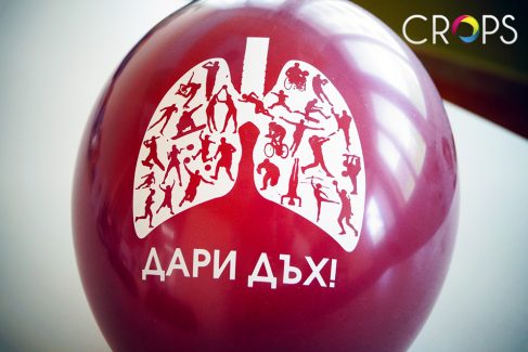 Balloons in the "Give Breath!" Campaign