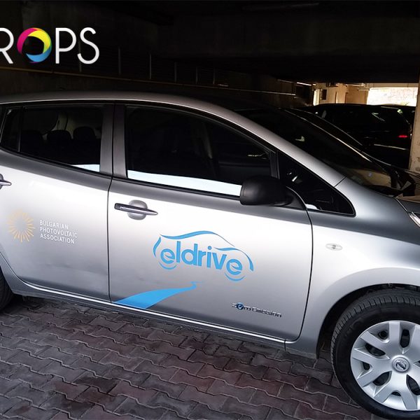 Individuality for your car