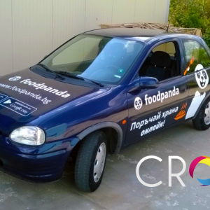 Advertising film for cars