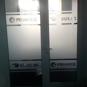Branding of offices for Vivus.bg