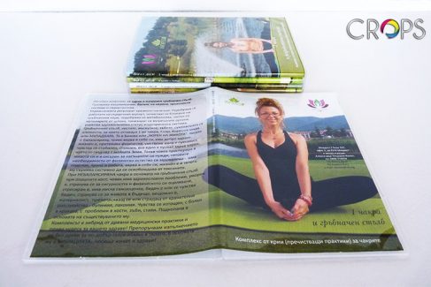 CD covers for Amrita Yoga