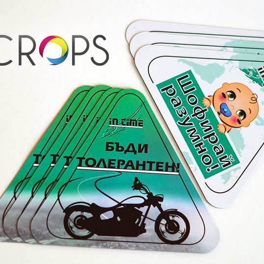 Advertising stickers for cars