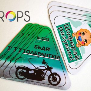 Advertising stickers for cars