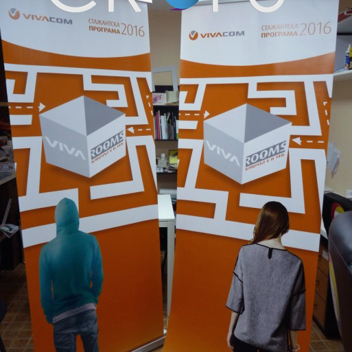 Roll banners for Vivacom