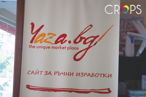 Roll banners for Yaza