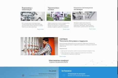 Creating a corporate website