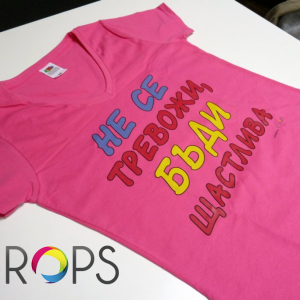 Print on T-shirts