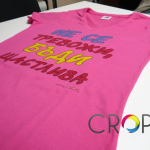 Print on T-shirts