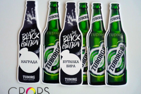 Tuborg Comatex Advertising Materials