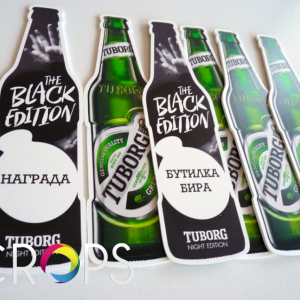 Tuborg Comatex Advertising Materials