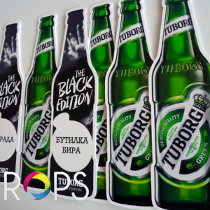 Tuborg Comatex Advertising Materials