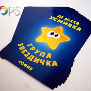 Leaflets - design and printing