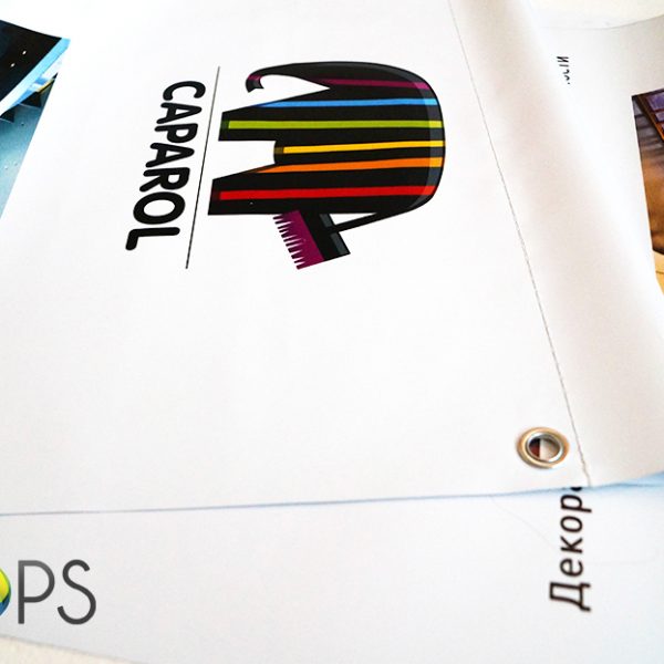 Vertical blinds for Caparol