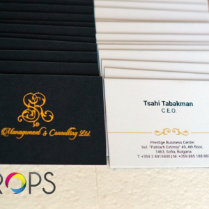 Design of stylish business cards