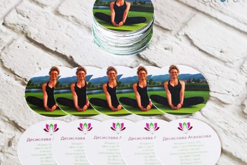 Business cards, advertising and prosperity