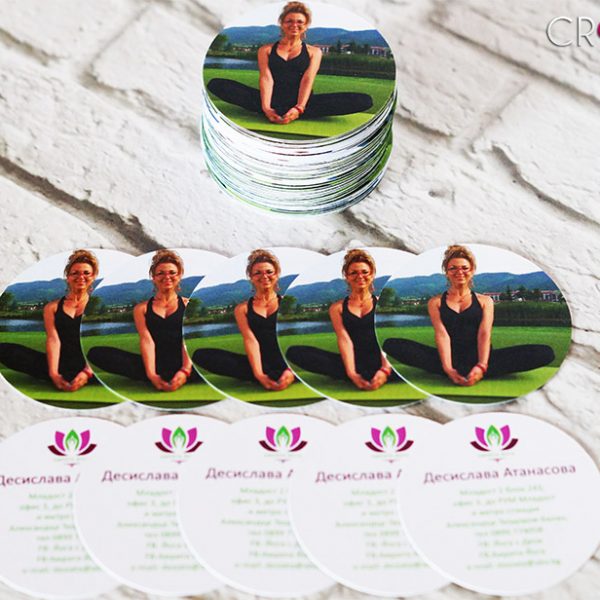 Business cards, advertising and prosperity