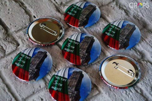 Third March through the prism of advertising