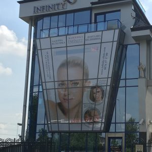 Branding - Infiniti clinic