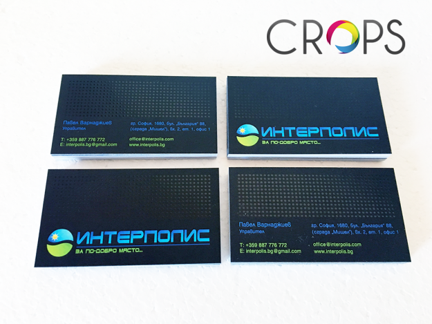 Standard business cards