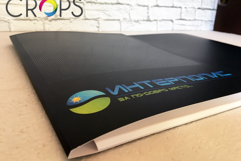 Company folders with pocket