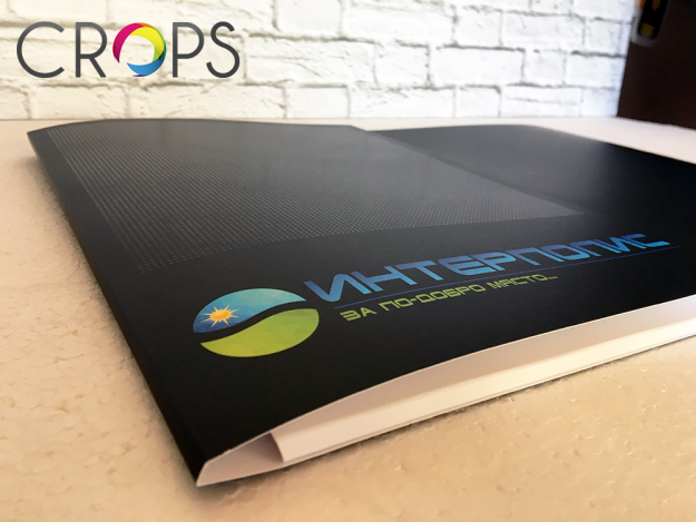 Company folders with pocket