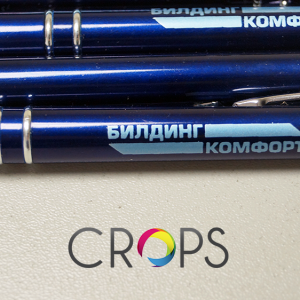 Printed Pens | Promotional Pens | Personalised Pens