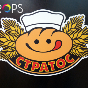 Promotional products made by comatex, advertising agency