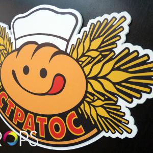 Promotional products made by comatex, advertising agency