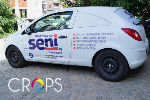 Car branding, advertising agency