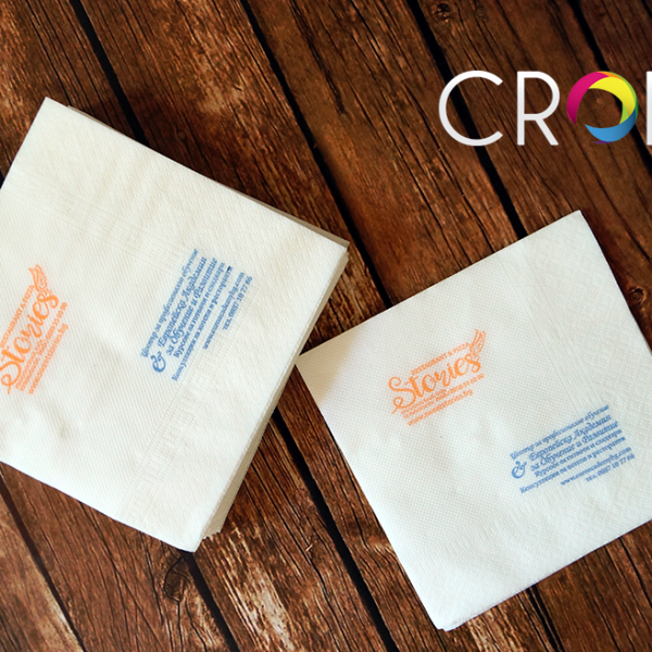 Printed Paper Napkins, advertising agency