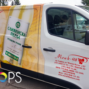 Bus branding, Advertising agency