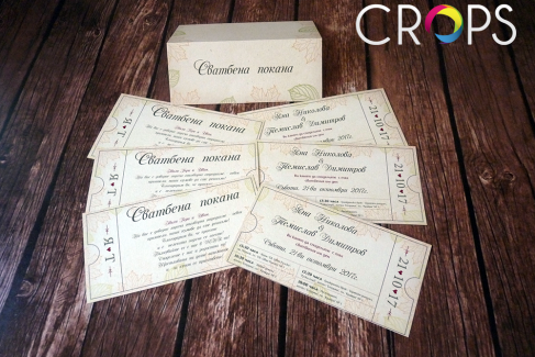 wedding invitations, advertising agency