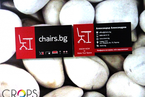 Business cards, advertising agency