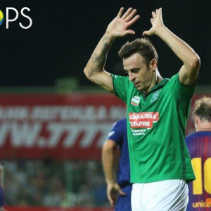 Custom printed team kits, advertising agency