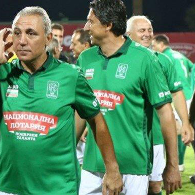 Custom printed team kits, advertising agency