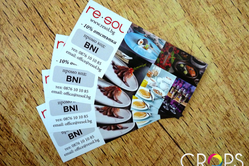 Discount coupons, advertising agency