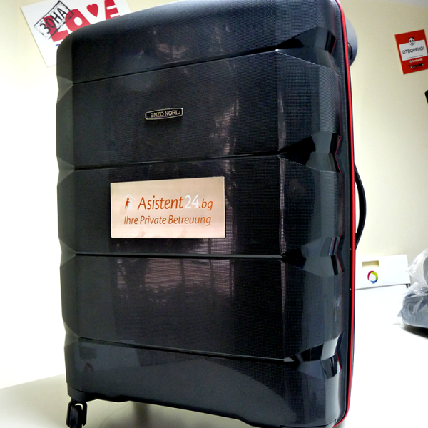 Personalised Luggage, advertising agency