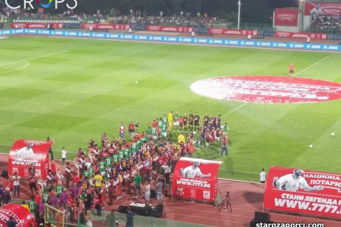 vinyl center for terrain, advertising agency