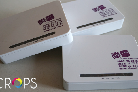 Advertising routers with print , advertising agency