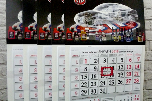 Calendars, advertising agency