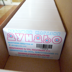 Club Cards Printinting, advertising agency