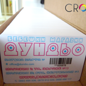 Club Cards Printinting, advertising agency