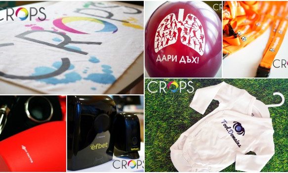 Printed materials Sofia