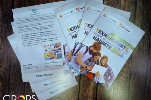 Presentation folders for Admin Soft, advertising agency