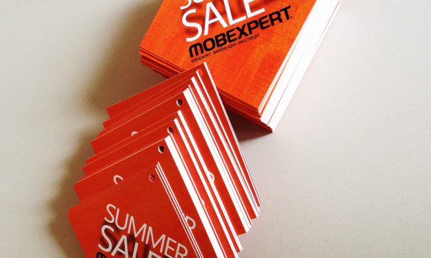 Promotional materials Sofia