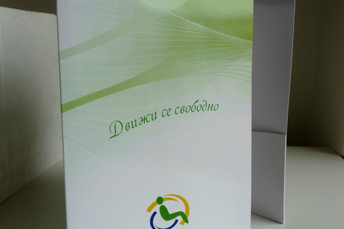 Presentation folders, advertising agency