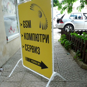 Sidewalk signs, advertising agency