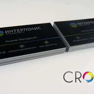 Black businnes cards, advertising agency