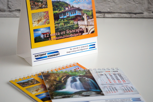 Custom 2018 Desk Calendars, advretising agency