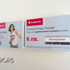 Discount vouchers, advertising agency